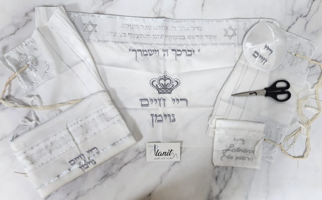 אילנית מעצבת לכם חלומות – רקמה ממוחשבת והדפסות בעיצוב אישי
