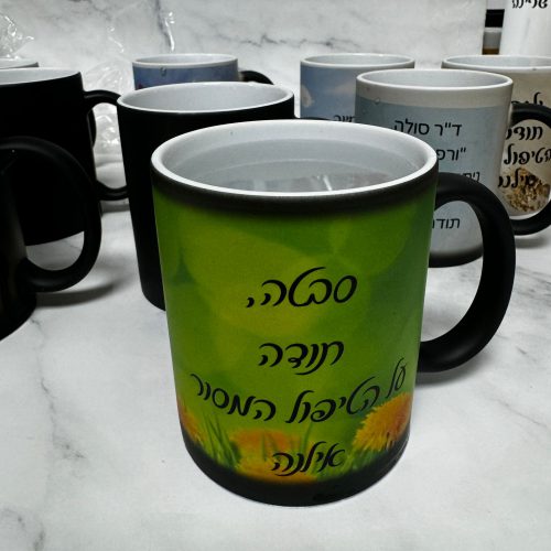 אילנית מעצבת לכם חלומות – רקמה ממוחשבת והדפסות בעיצוב אישי