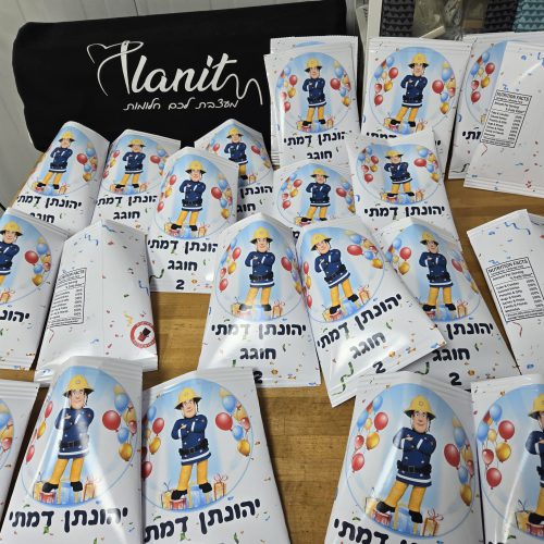 אילנית מעצבת לכם חלומות – רקמה ממוחשבת והדפסות בעיצוב אישי