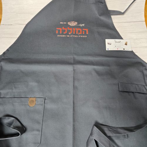 אילנית מעצבת לכם חלומות – רקמה ממוחשבת והדפסות בעיצוב אישי
