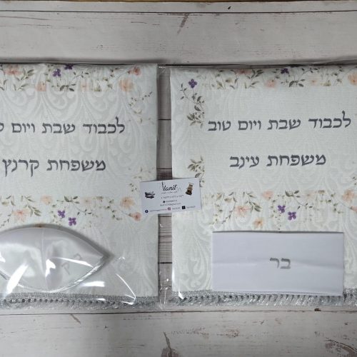 אילנית מעצבת לכם חלומות – רקמה ממוחשבת והדפסות בעיצוב אישי