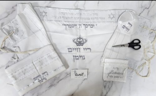 אילנית מעצבת לכם חלומות – רקמה ממוחשבת והדפסות בעיצוב אישי