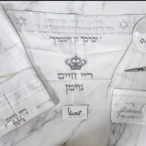 אילנית מעצבת לכם חלומות – רקמה ממוחשבת והדפסות בעיצוב אישי