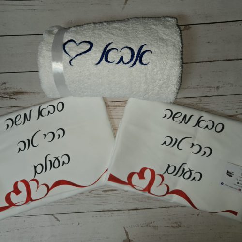 אילנית מעצבת לכם חלומות – רקמה ממוחשבת והדפסות בעיצוב אישי