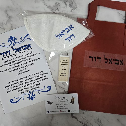 אילנית מעצבת לכם חלומות – רקמה ממוחשבת והדפסות בעיצוב אישי