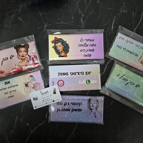 אילנית מעצבת לכם חלומות – רקמה ממוחשבת והדפסות בעיצוב אישי