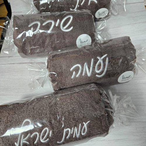 אילנית מעצבת לכם חלומות – רקמה ממוחשבת והדפסות בעיצוב אישי