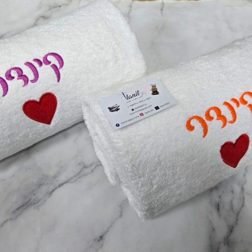 אילנית מעצבת לכם חלומות – רקמה ממוחשבת והדפסות בעיצוב אישי