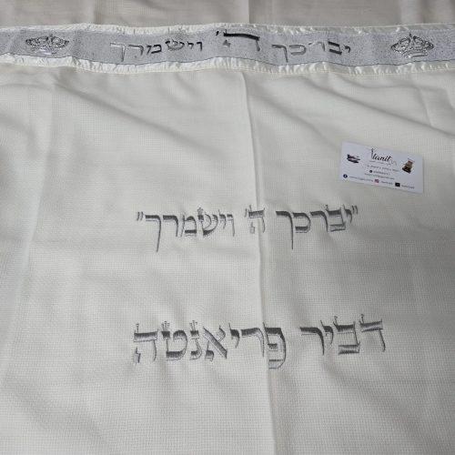 אילנית מעצבת לכם חלומות – רקמה ממוחשבת והדפסות בעיצוב אישי