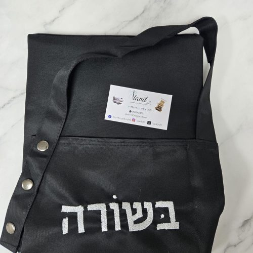 אילנית מעצבת לכם חלומות – רקמה ממוחשבת והדפסות בעיצוב אישי