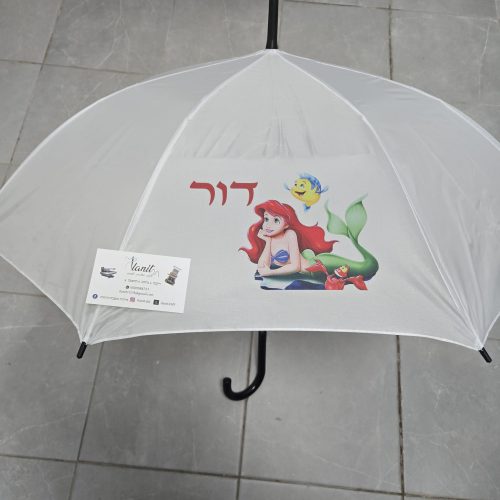 אילנית מעצבת לכם חלומות – רקמה ממוחשבת והדפסות בעיצוב אישי
