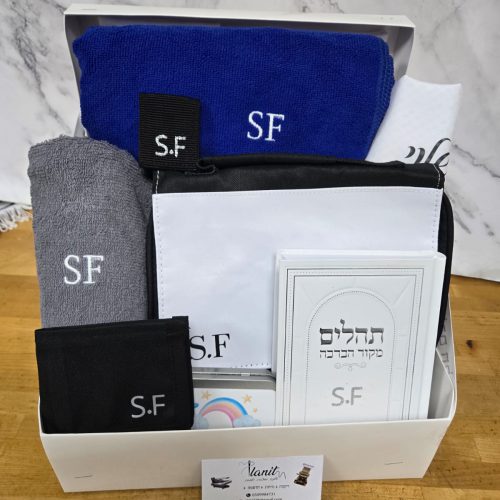 אילנית מעצבת לכם חלומות – רקמה ממוחשבת והדפסות בעיצוב אישי